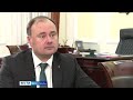 Интервью с мэром Ярославля Артемом Молчановым