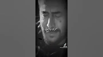 عابد فهد يا مايلة ع الغصون 