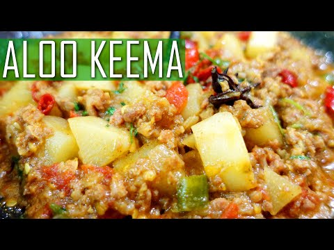 Aloo Keema Recipe in Telugu | కైమా బంగాళా దుంప కూర | Mutton Keema | Potato Keema | Non Veg Recipes