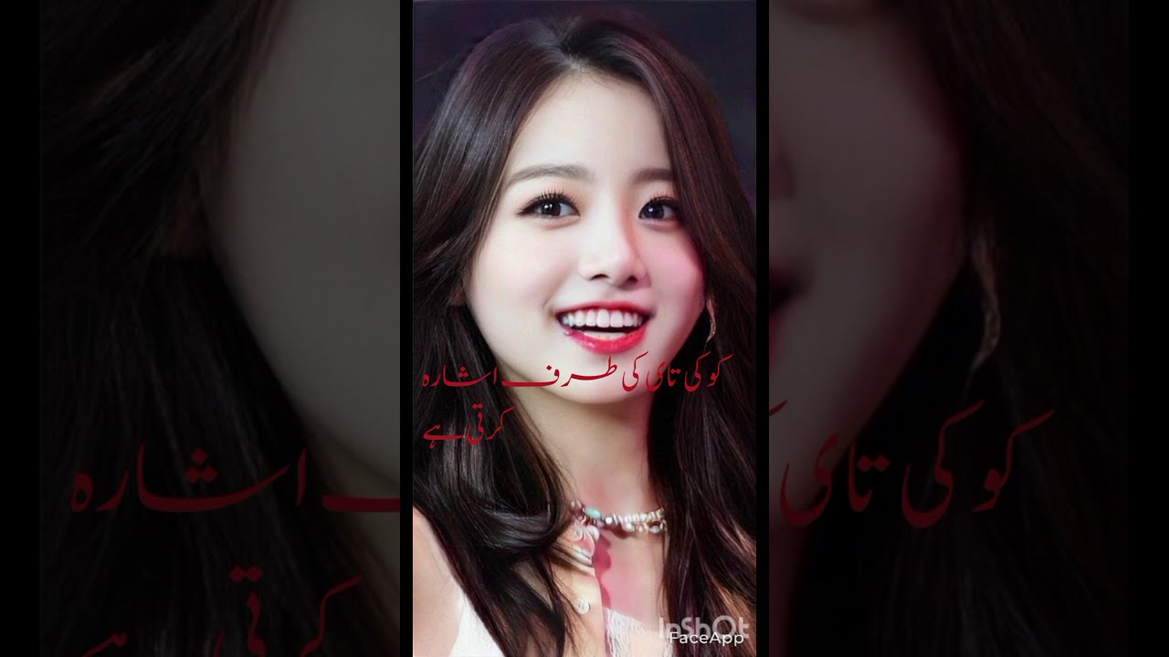 Part 2||trustful loyalty 🥰♥️||taekook ff in urdu 🔥||vkookie ff#taekook ff in urdu 🔥🔥