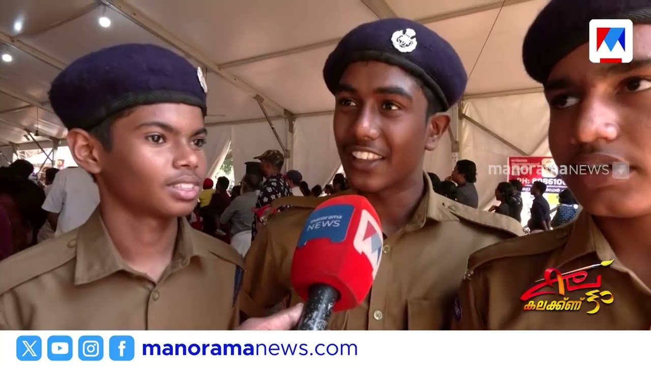 യൂട്യൂബ് നോക്കി പഠിച്ചതല്ല; കലോത്സവത്തിൽ വിസ്മയമായി അട്ടപ്പാടിയിലെ വിദ്യാർഥികളുടെ ഇരുളനൃത്തം | Dance