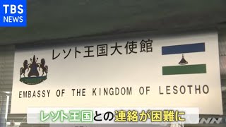 どうなる東京オリンピック・パラリンピック 翻弄されるホストタウン【Nスタ】