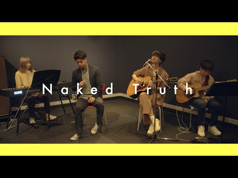 【Original】United Santa - Naked Truth  (acoustic ver.)  ｜MashRoom