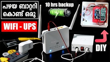 How to make WiFi Router UPS for 10 hours Backup | Home made wifi ups | 12v ups | low cost malayalam