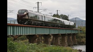 東北本線 E655系「和(なごみ)」 9011M 仙北町～盛岡 2020年10月10日