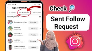 How to check follow Request sent on Instagram 2024 | How to check Sent Request on Instagram