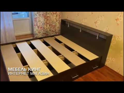 Кровать Саломея - МЕБЕЛЬ КИНГ