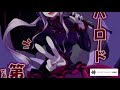 Shalltear BloodFallen-Cedric Cthrs
