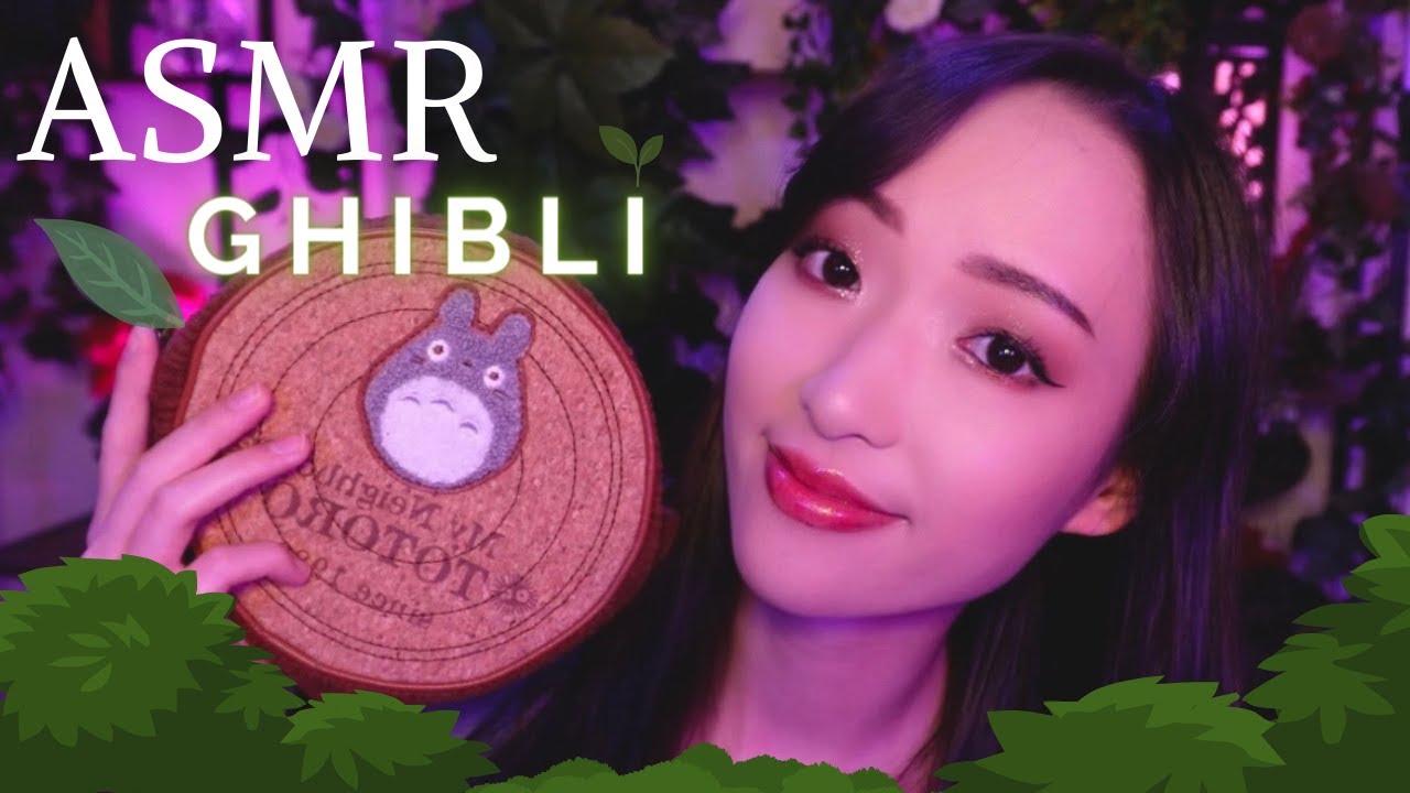 ASMR SPECIAL GHIBLI 🌱 Unboxing cadeaux de la Maison Ghibli ❤️