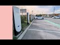 Ref:vI0Pd9XfCsU Tesla supercharger - dunkerque, france