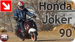 Honda Jocker 90 Honda Jocker 90