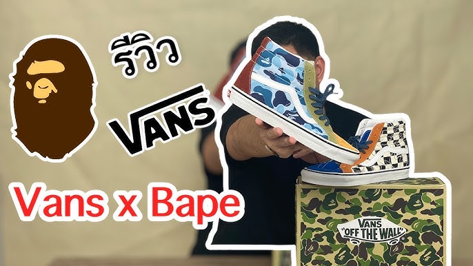 BAPE x Vans Sk8-Hi 38 DX Authentic 44 DX Release Date - SBD