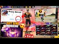 GIFT SEND / GAME PLAY 😍 100% Working || HOW TO DAWNLOAD PROXY SERVER | ViP Proxy 😱💯🔥