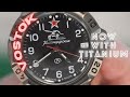 Vostok Komandirskie -  Unboxing - Titanium Coating - From Russia With Postage Paid! - Links Below!