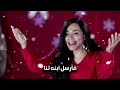 ترنيمة أيا مدينة السلام فريق التسبيح ترانيم ميلادية Carol O Little Town Praise Team Egypt 