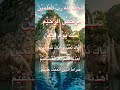 Surah Al-Fatiha So Beautiful Egzon Ibrahim #Shorts, #quranrecitation, #اكسبلور #quran #egzon
