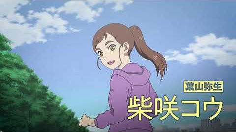 「神在月のこども」本予告　10月8日(金)公開