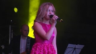 Aлиса Кожикина — Назло всему улыбайся (Курск 2017)