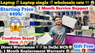 Second Hand Laptops  wholesale rate par Starting-4499😱 | Cheapest Laptop Market in Delhi Nehru Place