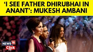 Anant Radhika Pre-Wedding | Mukesh Ambani Speech | ‘Rab Ne Bana Di Jodi’ | Jamnagar Latest | N18V