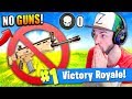 WINNING with NO WEAPONS in Fortnite: Battle Royale!?