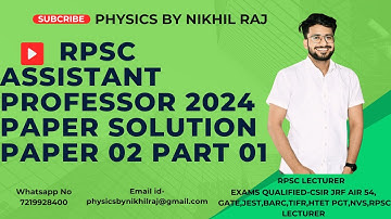 RPSC ASSISTANT PROFESSOR PHYSICS 2024 PAPER SOLUTION | PAPER 02 PART 01