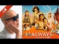 宇多丸が映画「ALWAYS 三丁目の夕日&#39;64」を酷評!『昔をなめ過ぎ』