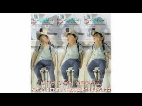 (+) 세쌍둥이송 (Song Triplets) 신채연 & 김태희 (Shin Chaeyeon & Kim Taehee)