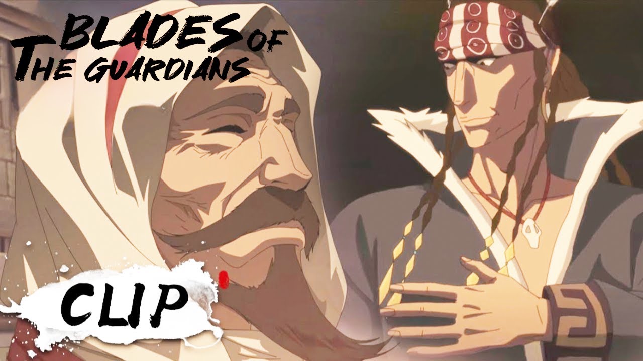 ✨MULTI SUB  Blades of the Guardians EP 02 