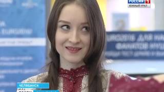 Славянские наряды Славянские наряды