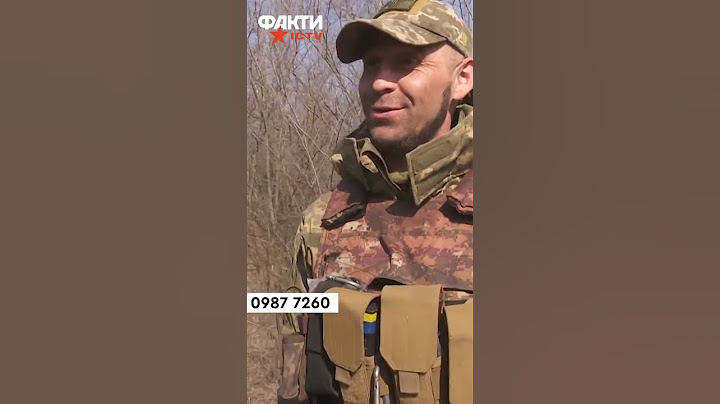 Не тягне додому, МІЙ ДІМ ТЕПЕР ТУТ - воїн з передової