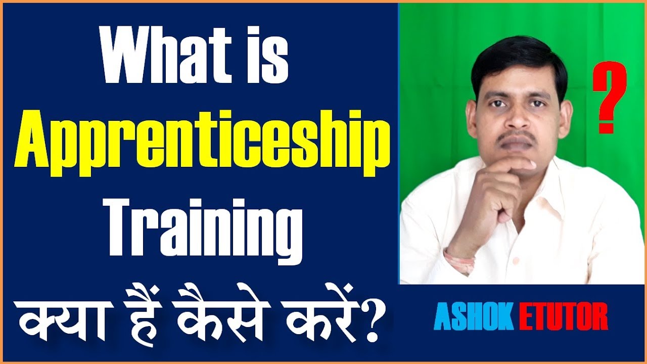 Meaning Of Apprentice In Hindi MAARUF3