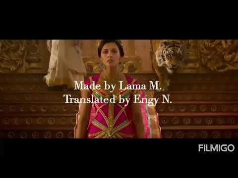 عاجزه عن الكلام فيلم علاء الدين