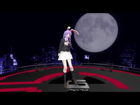 【東方MMD】二言目【うどんげ】