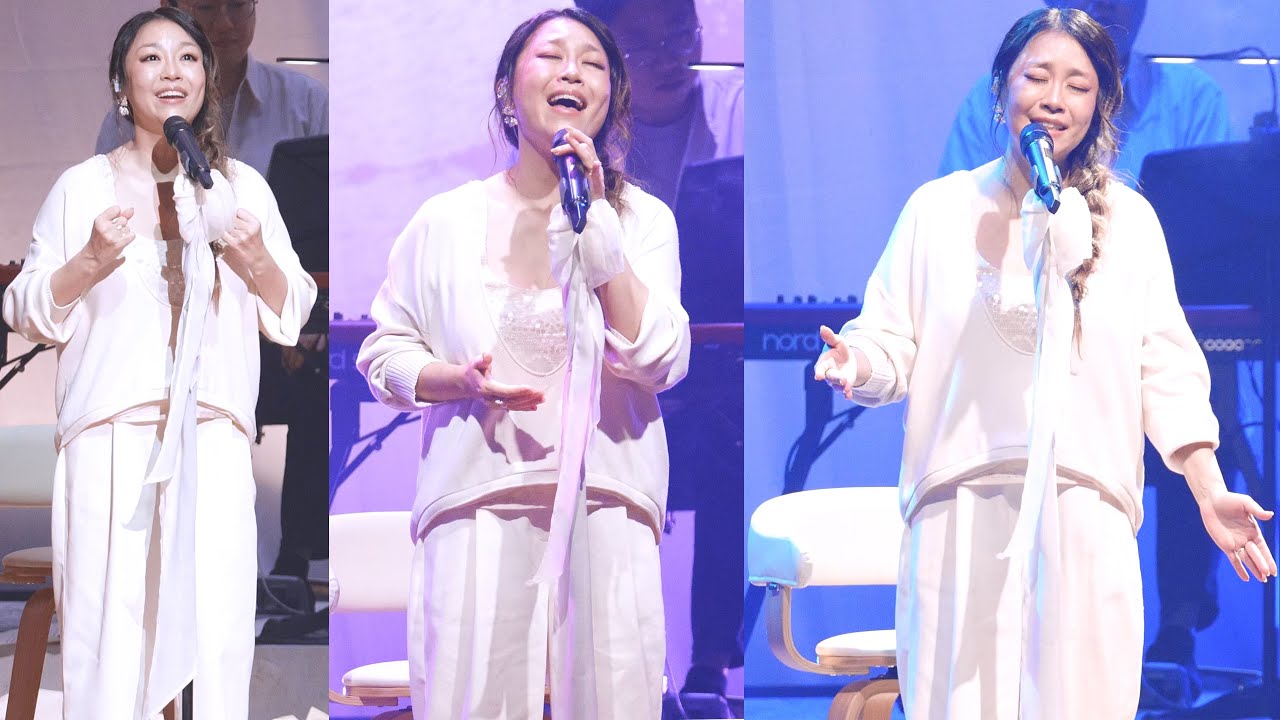 251123 직캠 박정현 Lena Park 비밀 그대라는바다 이젠그랬으면좋겠네 2025 라이브 콘서트 11월의 편지 일요일막콘 가수 공연 Secret, You Are The Sea