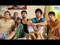 ये मेरे ऊपर चढ़ गया और पकड़ के बोला एक किस दो ना | Sadda Adda | College Life Comedy Scene | HD