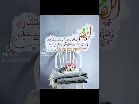يارب انك قلت ادعوني استجب يارب يارب العالمين يارب فوضت امري اليك يارب رحمتك  