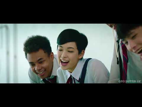 დიდი ძმა ქართულად