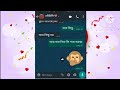 Gf Bf Romantic Chat WhatsApp Bengali Love Chat Romantic Sms а а ѕа а Іа ѕ а Іа ѕа а ља Ќа Їа ѕа џ а Єа Ќа а а Gf Bf Romantic Chat WhatsApp Bengali Love Chat Romantic Sms а а ѕа а Іа ѕ а Іа ѕа а ља Ќа Їа ѕа џ а Єа Ќа а а