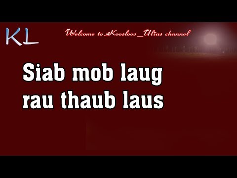 Video: Yuav Ua Li Cas Tau Txais Music Bot ntawm Discord (nrog Duab)