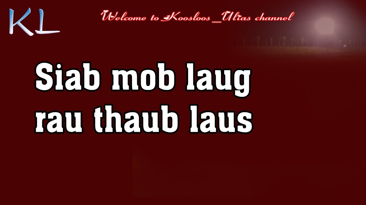 Siab mob laug rau txiv thaub laus 2/24/2019