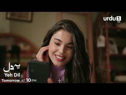 Yeh Dil | Tomorrow Promo 52 | Turkish Drama | Çarpıntı