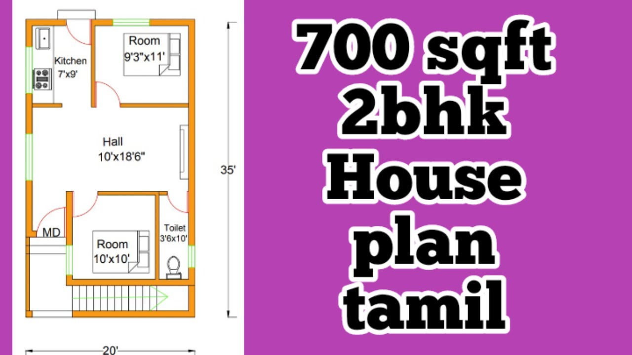 700 Sqft 2Bhk House Plan|20'*35'|Tamil|Er Anand - Youtube