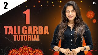 1 Tali Garba Tutorial | By Priti Das