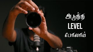 Next Level Videography | Stop Compromising | V2K Photography