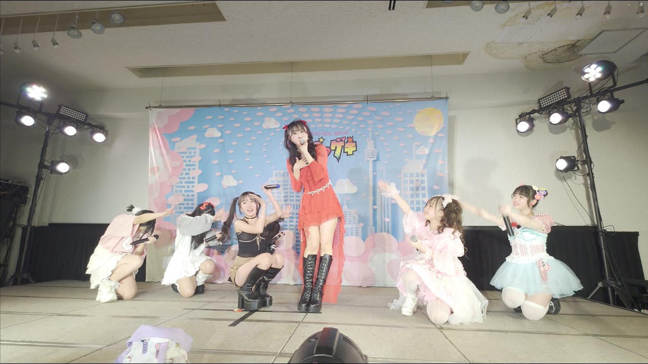 アイゲキ ハロプロ☆パーティ～! 野乃あいみキャプテン公演(2026年2月1日)