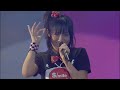 [Remastered] S/mileage - Uchouten LOVE Live 2011 HD 60FPS