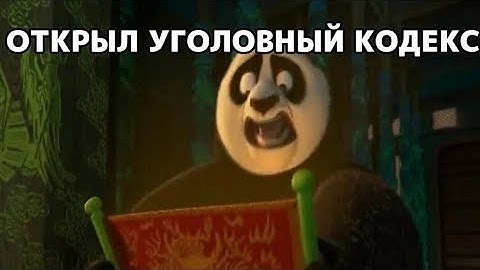 important message | file№1488