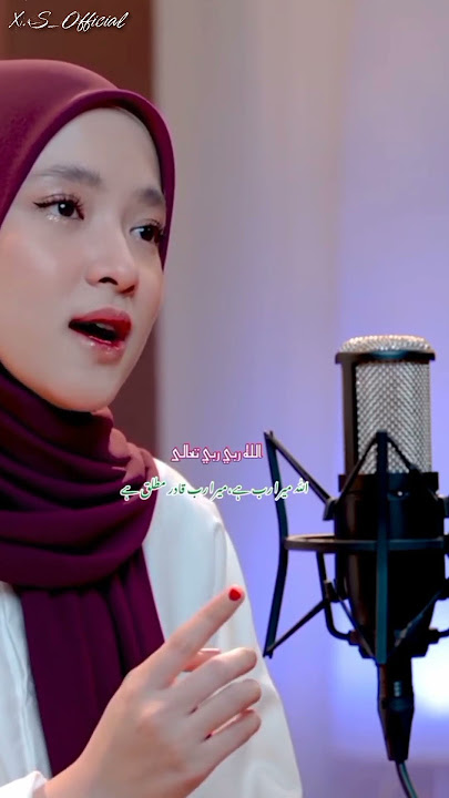 Allah hu Robbi | Nissa Sabyan | WhatsApp Status | #nissasabyan #sholawat #nasheed #shorts