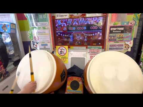太鼓の達人グリーン シュガーソングとビターステップ歴代全一